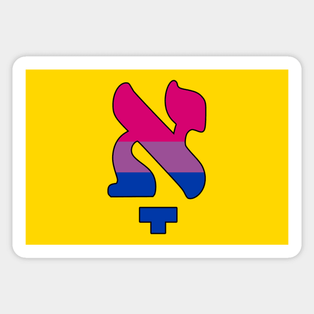 Kometz Aleph (Bi Pride Colors) Sticker by dikleyt